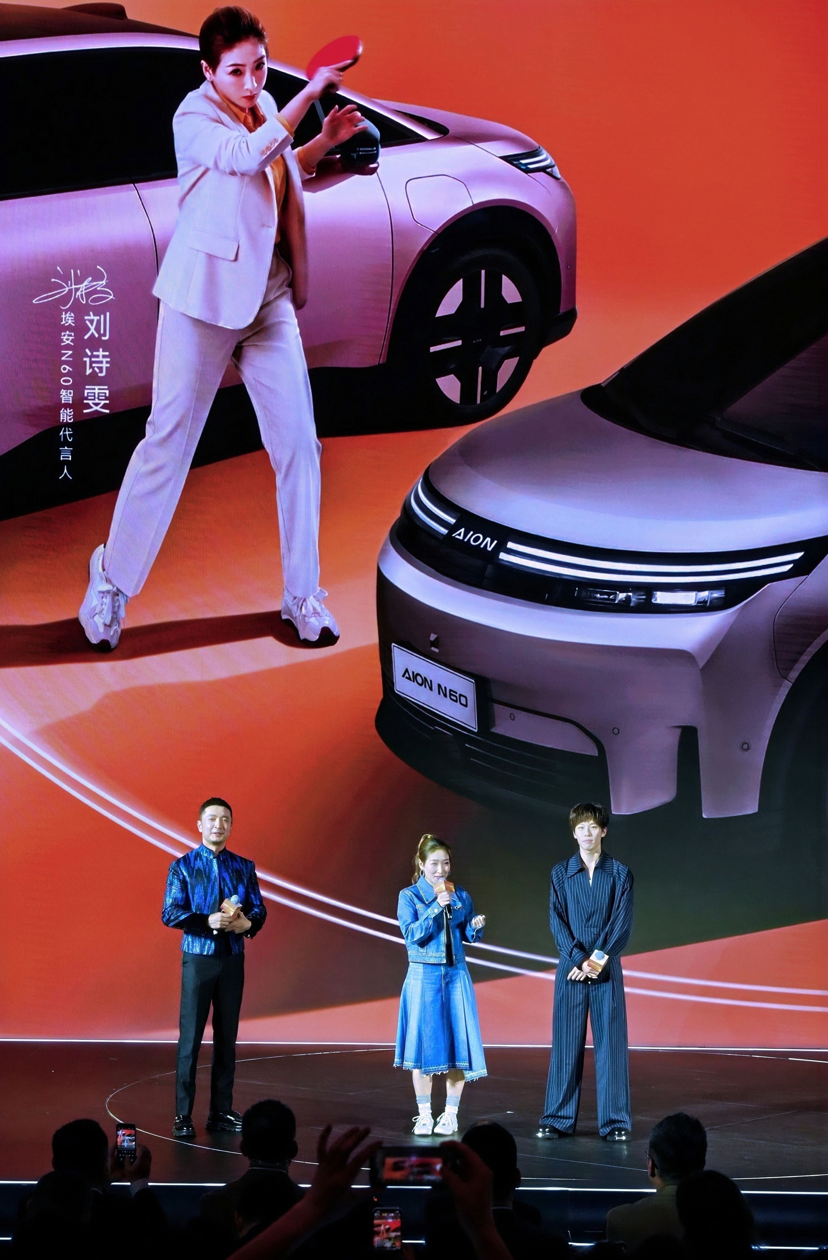 尼格买提直播实测埃安N60智驾名场面太震撼！全系全场景智驾加持，有路就能开、有位