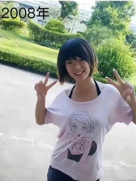 2008年 vs 2025年，时光飞逝！已不在是当年那个稚气未脱的小姑娘！[捂脸