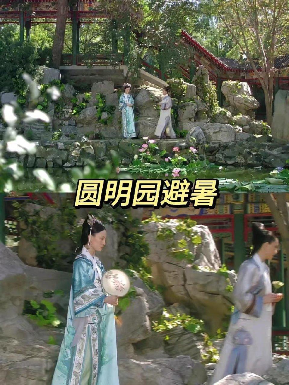 夏天跟闺蜜出门就像演情景剧：“姐姐，前面那家咖啡店甚为凉爽”“妹妹有心了，再加份