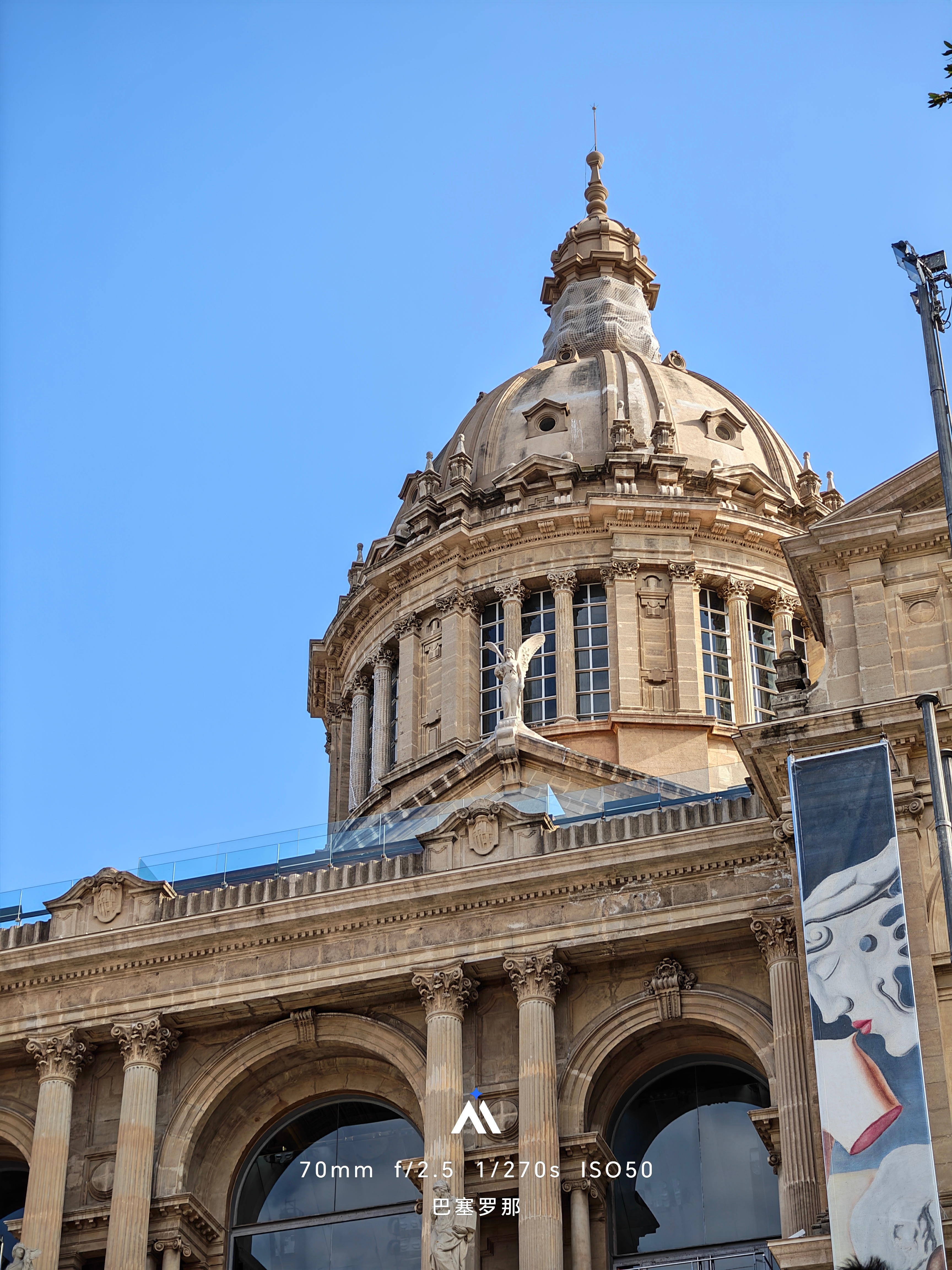 挺搞笑的，看见一堆人根本没有荣耀MagicV6，在各个评论区刷荣耀拍照差，我要笑