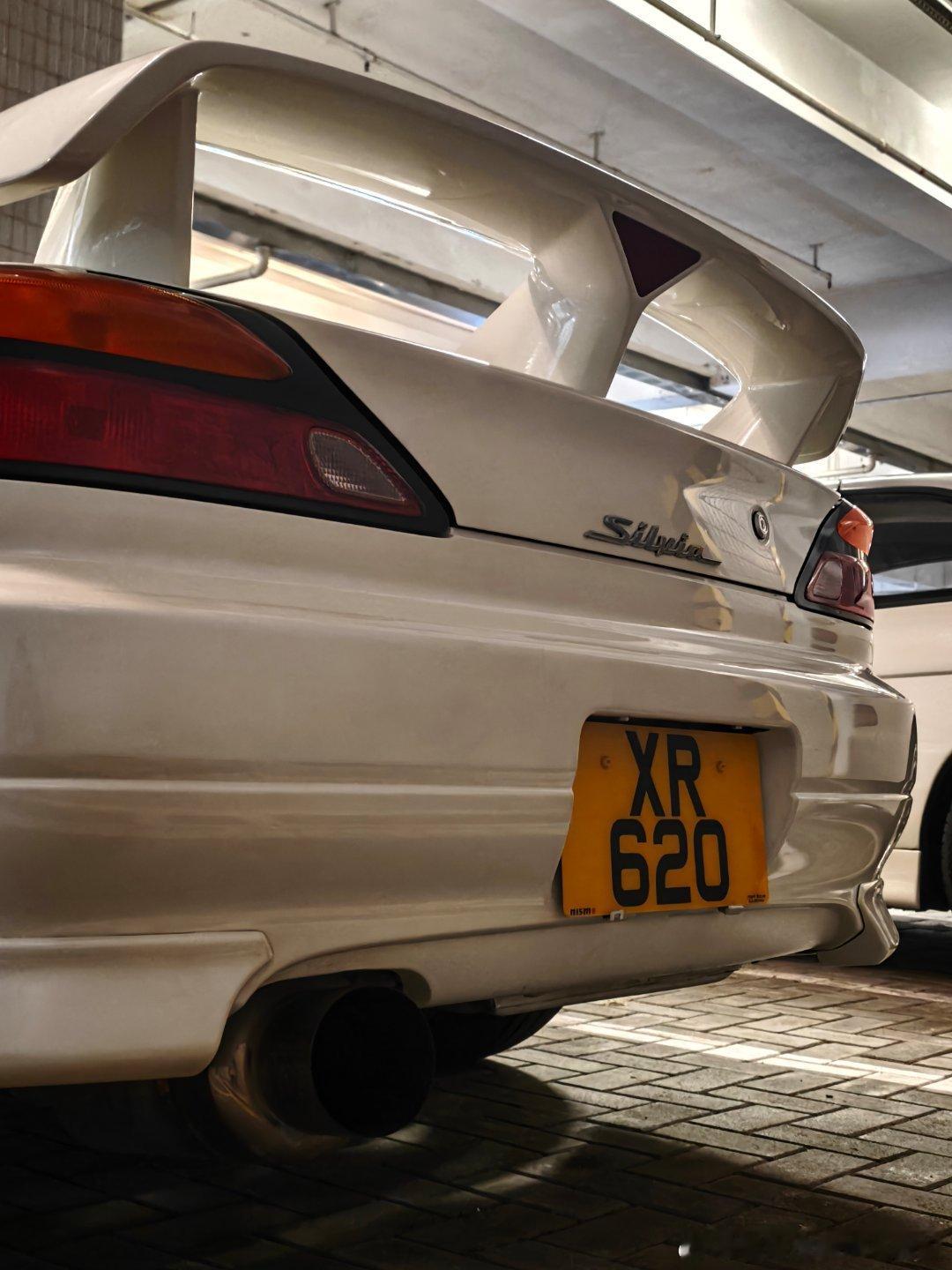 兩隻雞Silvia S13 S15 