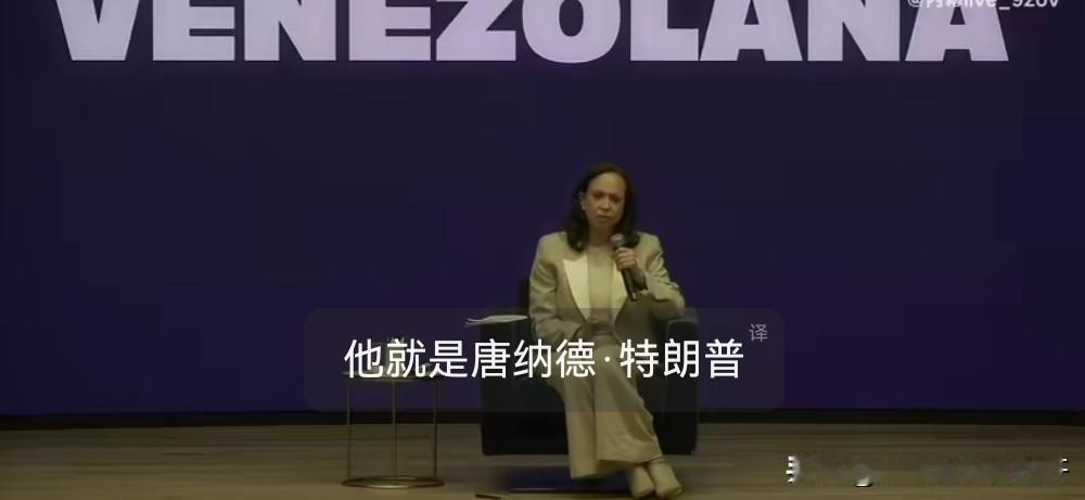 这到底是什么症状？
委内瑞拉诺贝尔和平奖得主马查多，
近日称，
不后悔将诺奖授予