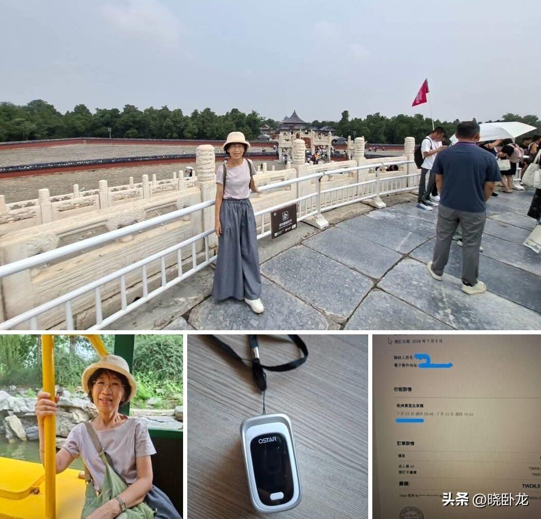 柯文哲老婆陈佩琪今天（3号）又分享了在大陆旅行经历，令我比较欣慰的是评论区岛内网