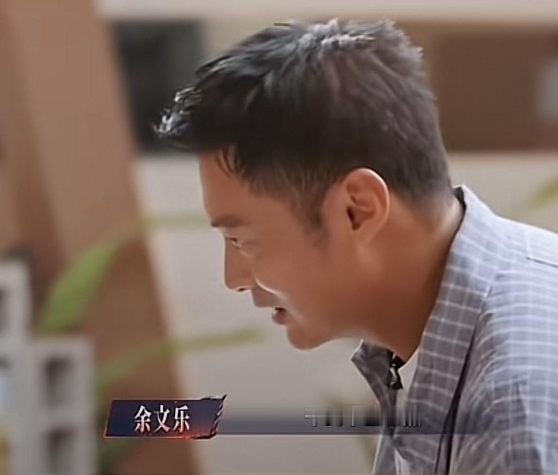 笑死！演员组被“没有剧本”这件事整懵了！
张彬彬、李光洁、曹俊，三个专业演员分到