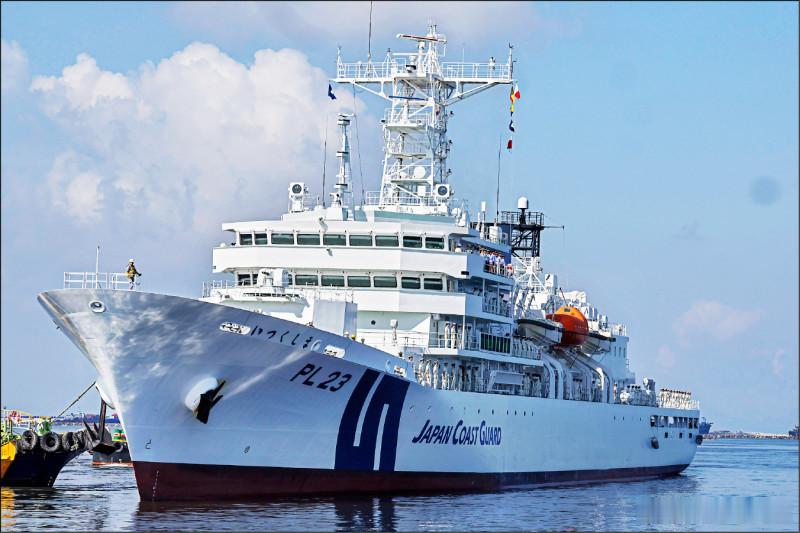 日本海保研发无人船 强化钓鱼岛周边海域警戒能力海外新鲜事 面对他国在周边海域日益