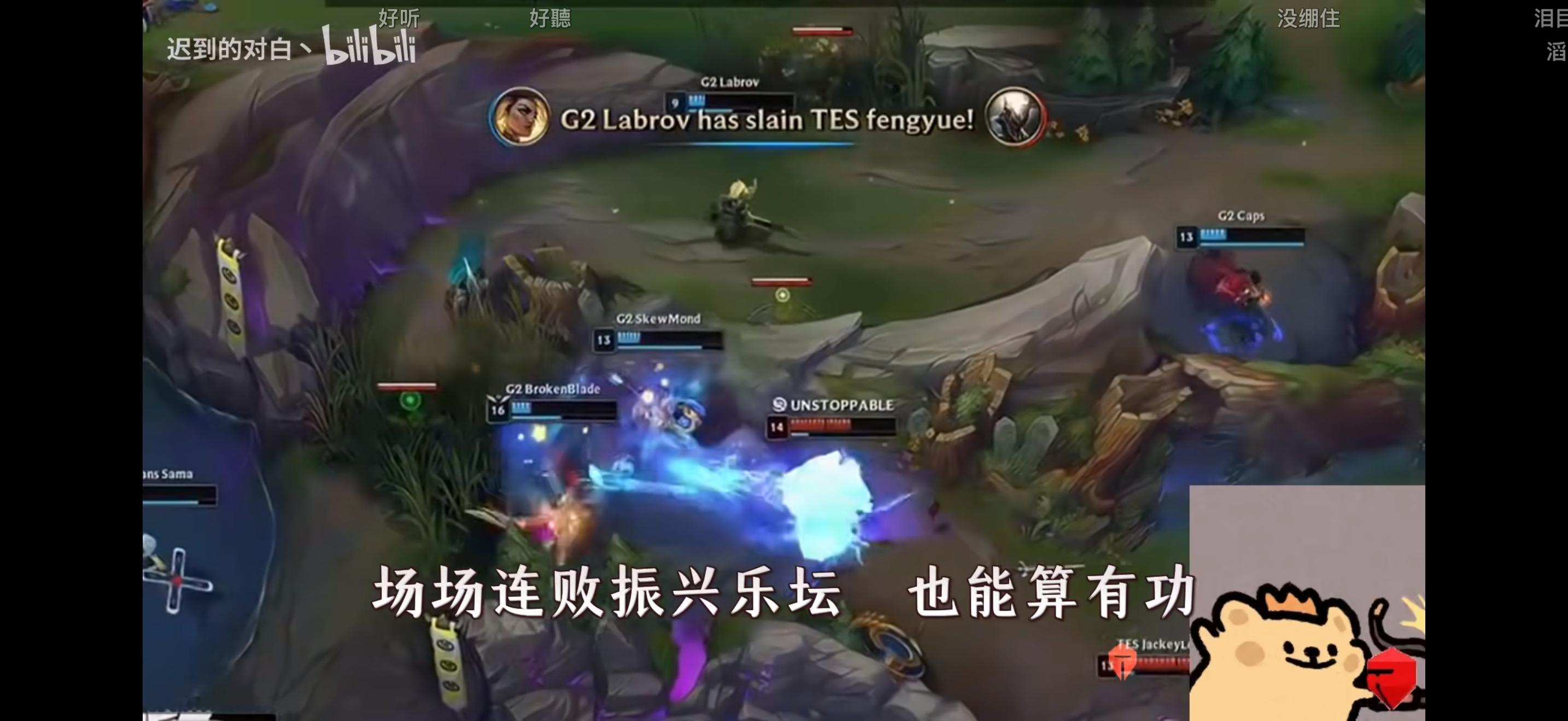 我不行了哈哈哈哈哈感谢滔搏哥在世界杯中插我看得懂的乐子 