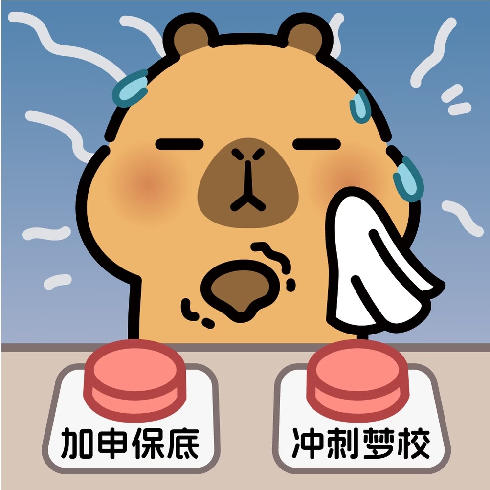 家长吐槽高报师不如AI家长花万元找高报师却由临时工服务如果心里有方向的话，确实不