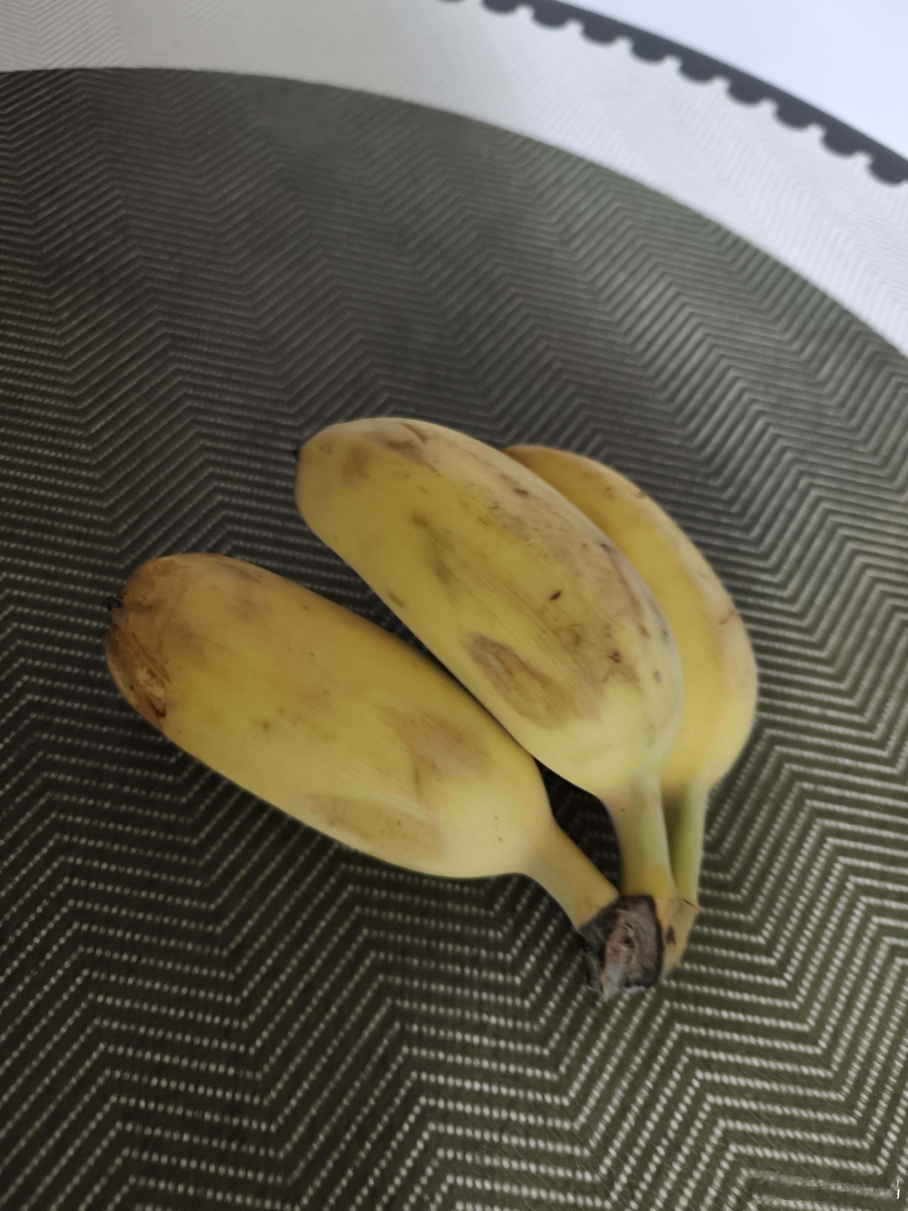 苹果香蕉，比普通的香蕉有苹果味 ！ 