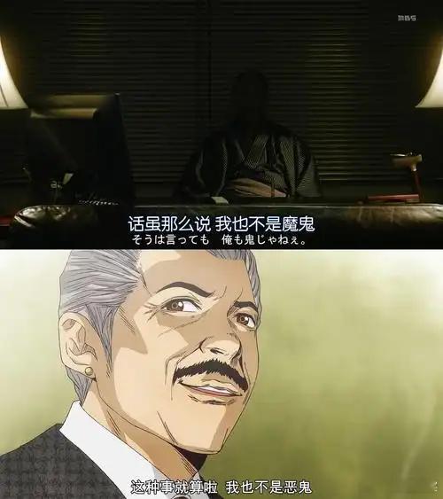 柬埔寨这事吧洪某的儿子走错了路。怎么说呢。当泰森和一个残疾人要打架，保持中立不拉