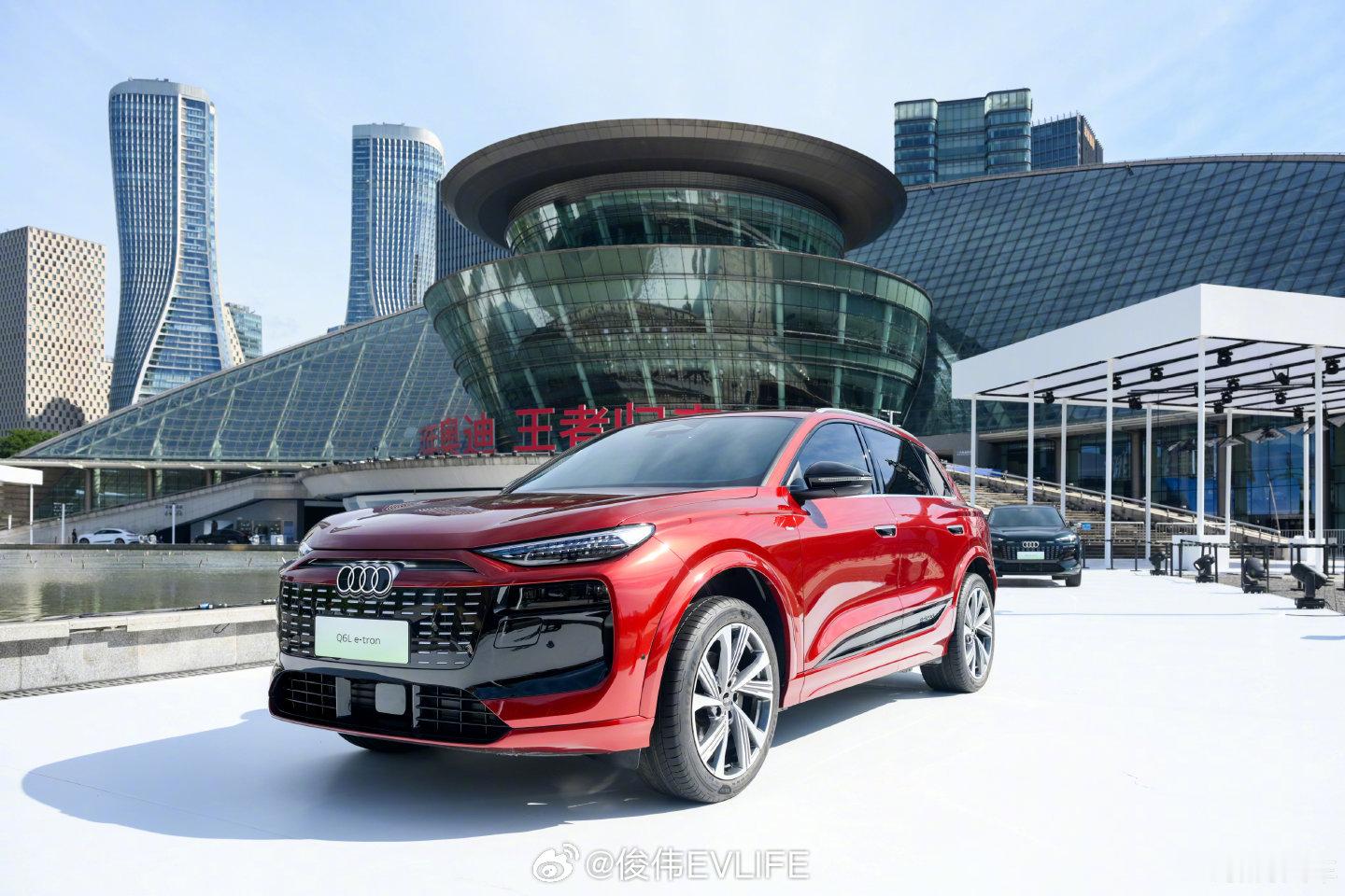 奥迪Q6Le-tron34.88万起售左手德味驾控，右手华为智驾，豪华电动车新标