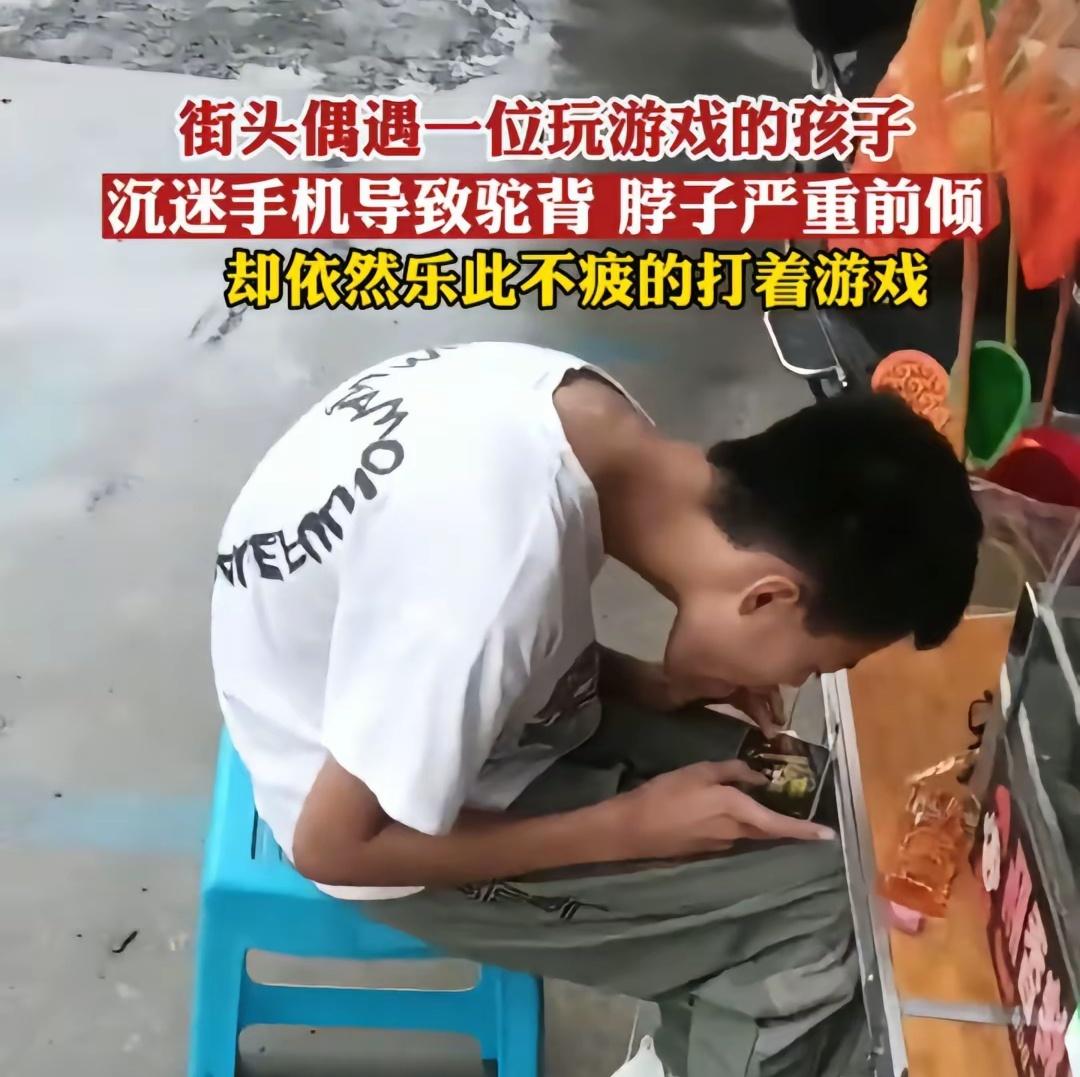 昨天跟几个小朋友聊天，聊到打游戏的话题后，结果几个小朋友都赞成打游戏，说打游戏好