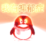 异能者们第14集啥时候更新 ​​​