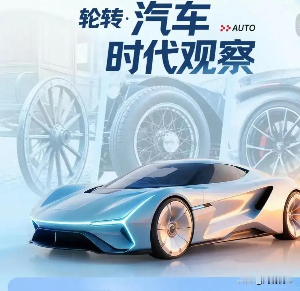 国内车企“国民度”排行榜，这才是老百姓心里的TOP10：

1、比亚迪：销量封神