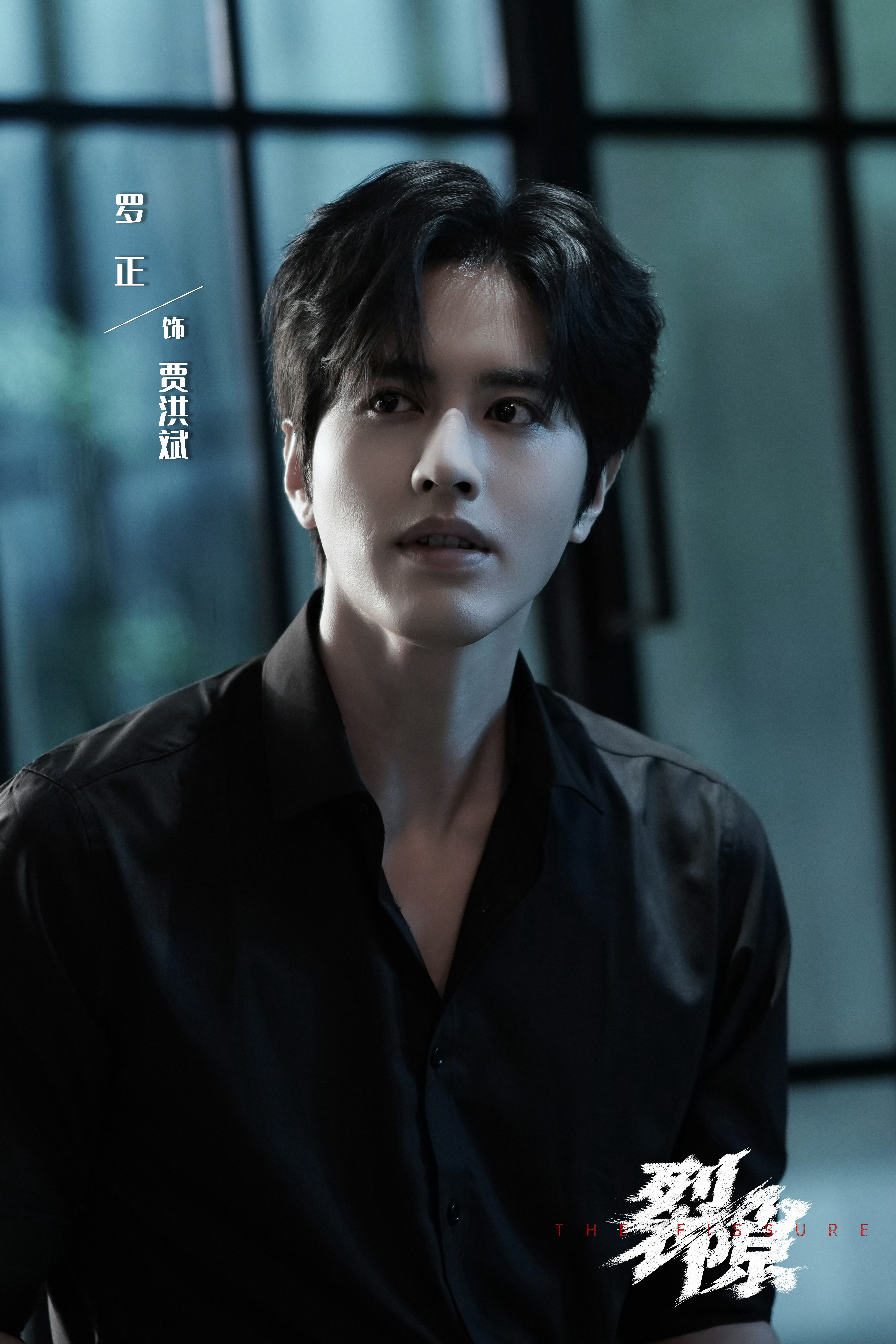 谁能懂罗正还有四部待播作品他的事业粉应该很幸福吧罗正还有四部待播作品