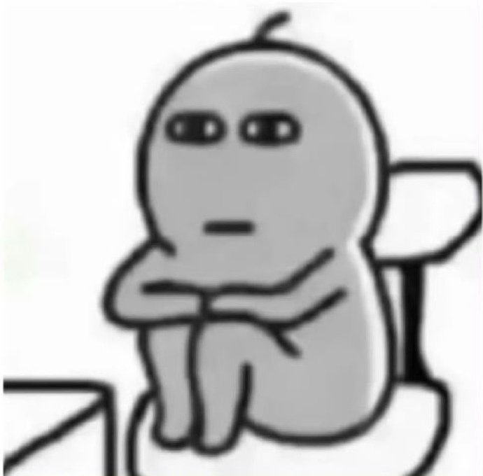 4661活了两天就知道这个八月完了 ​​​