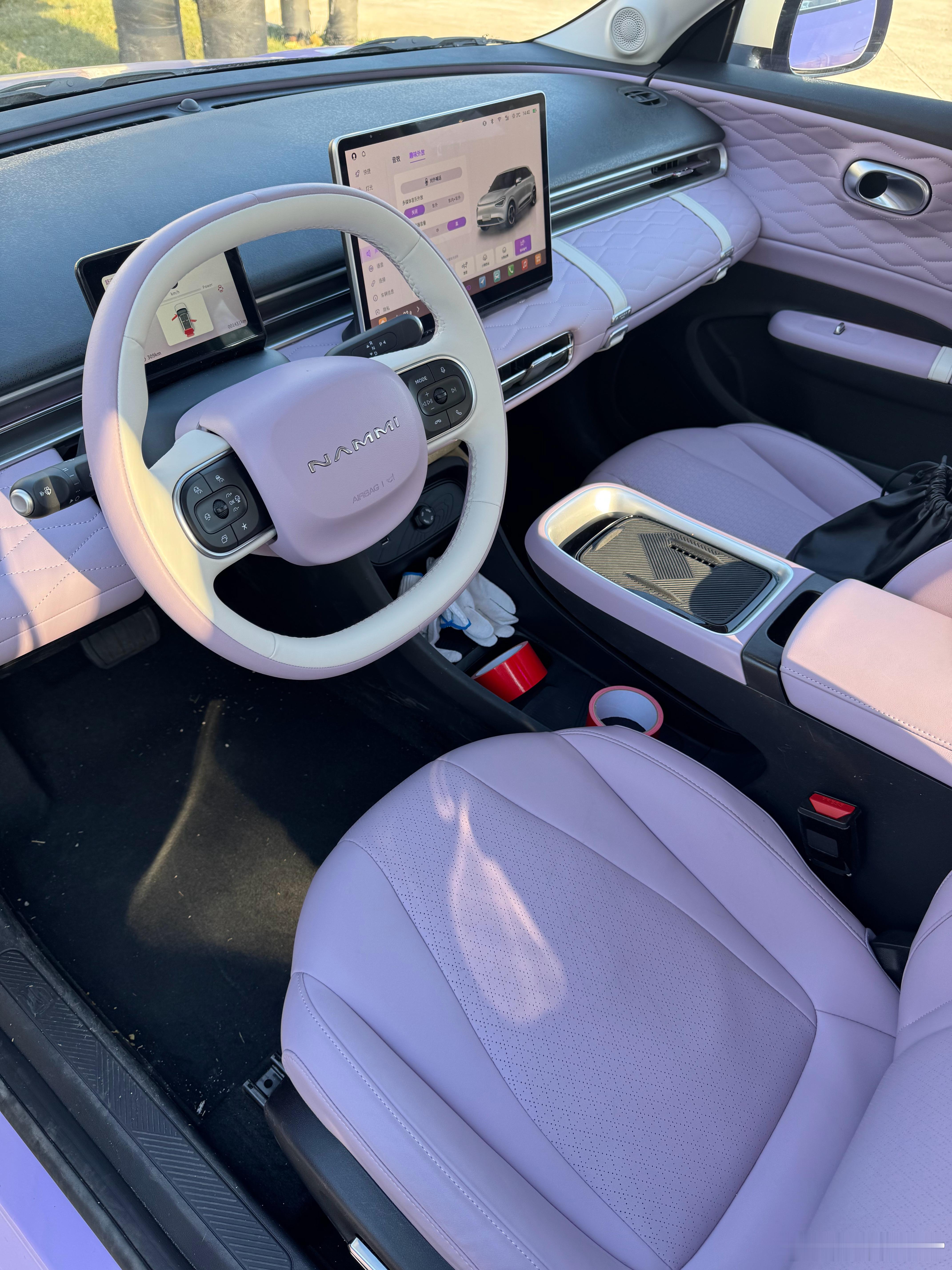 有没有女孩子，来说说车的这个设计，对你们有没有吸引力？我与汽车的日常