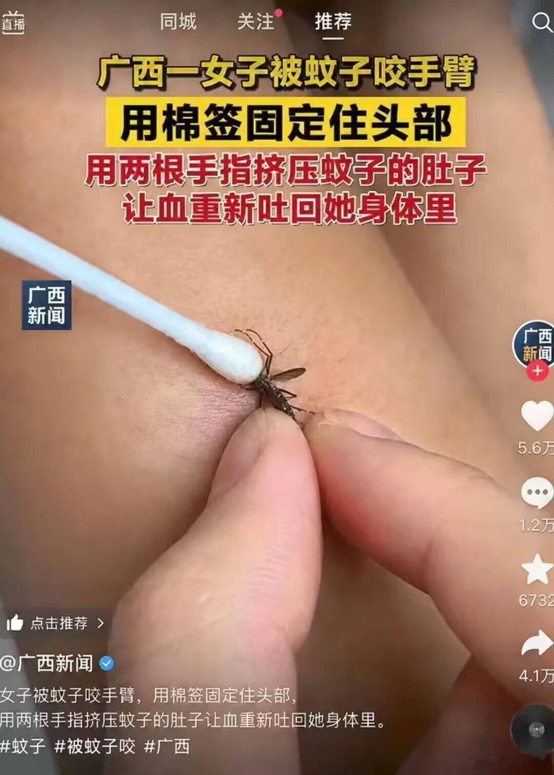 ？？？？？ 