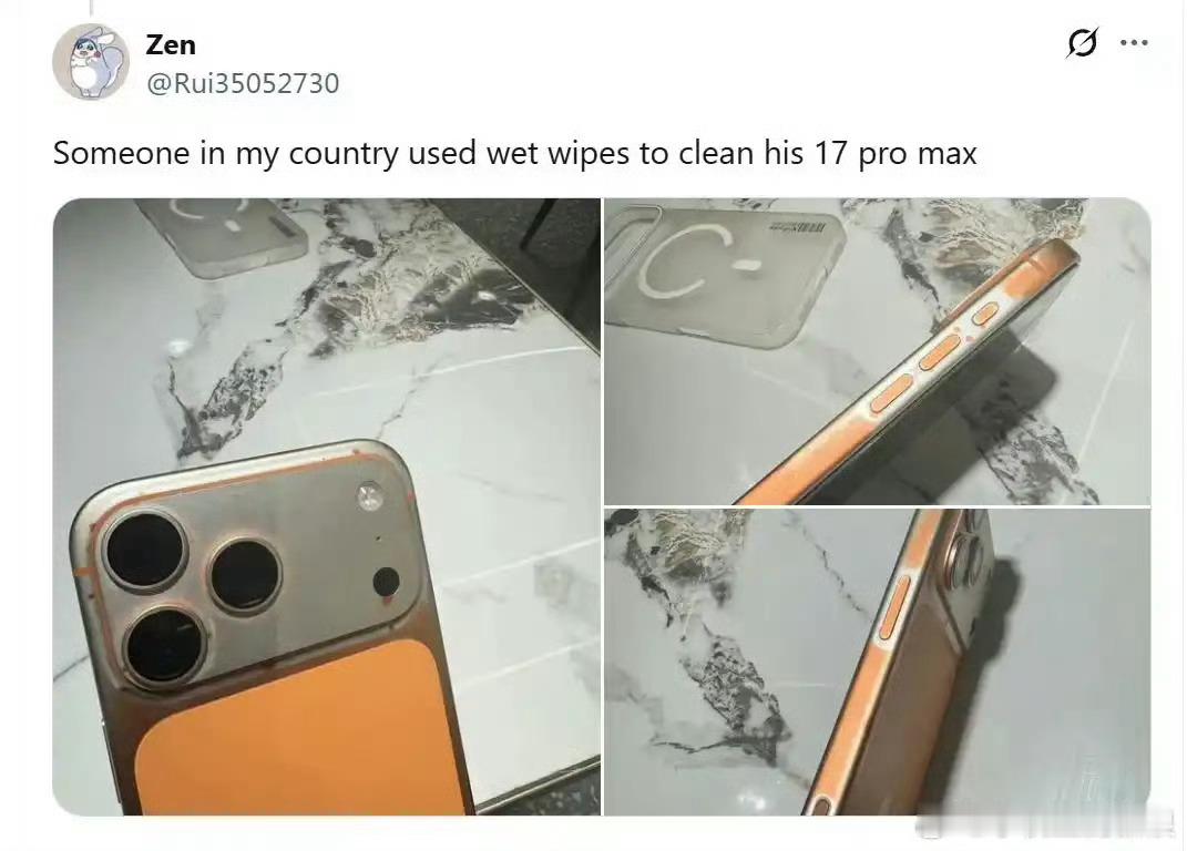这就有点夸张了，用湿巾都能把手机擦掉色，橙色渐变成银色，不知道的还以为是自己刷了