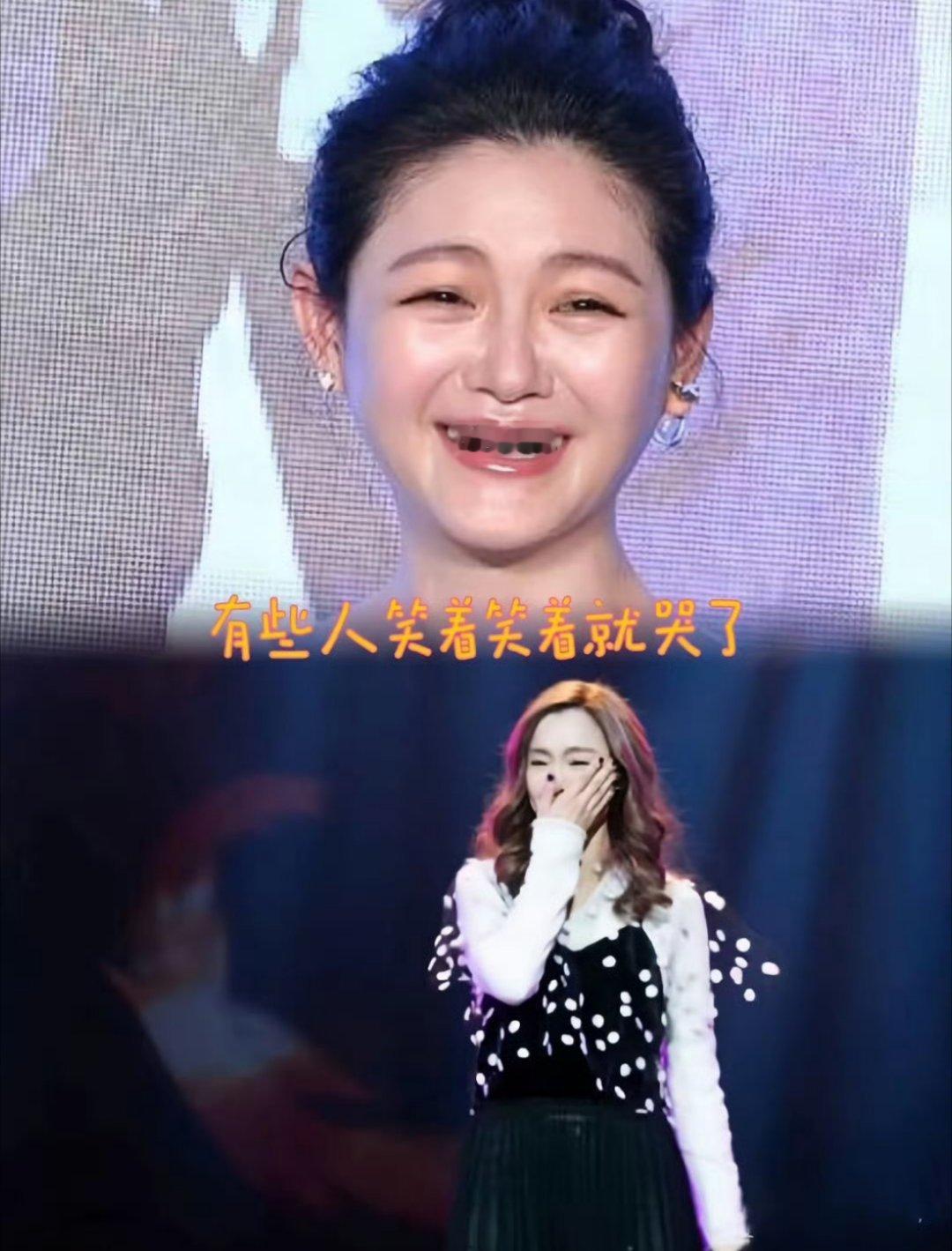 范玮琪悼文修改大S乳名，最好的姐妹，怎么能不心痛呀，为什么总是过分解读呢[泪] 