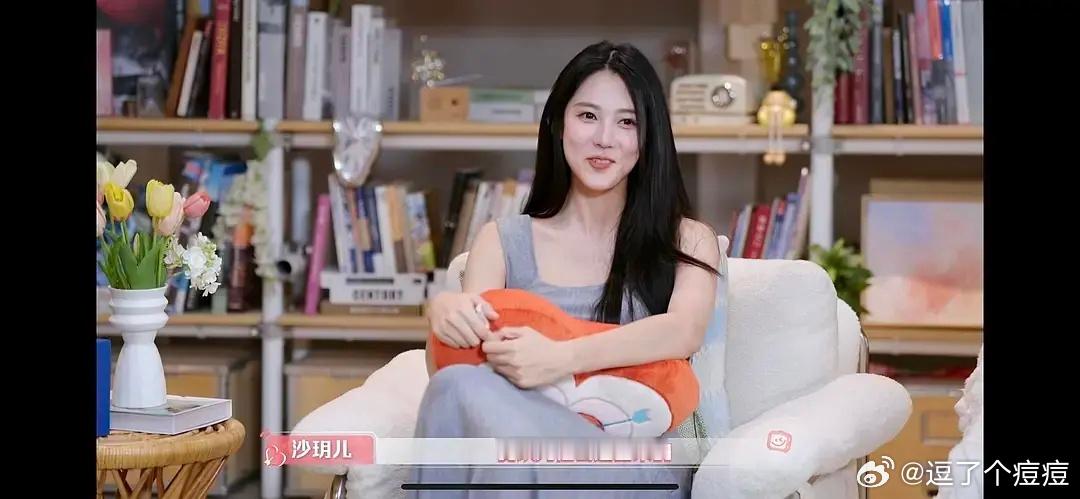 沙玥自己神操作不给卡，还说肥陈不追出来心动的信号[超话] ​​​
