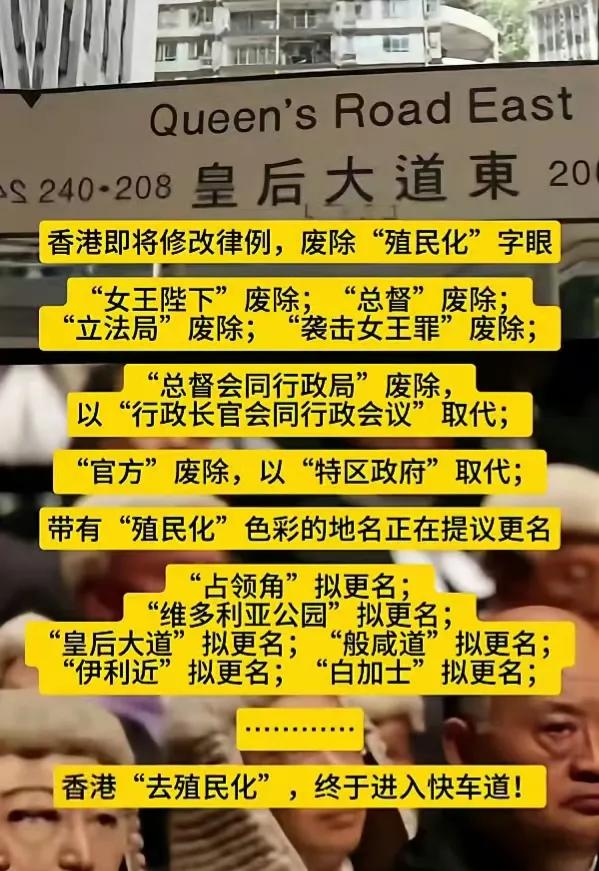 我的天！这些事情竟然现在才提上日程，并且才开始加速进行！实在是让我没有想到。

