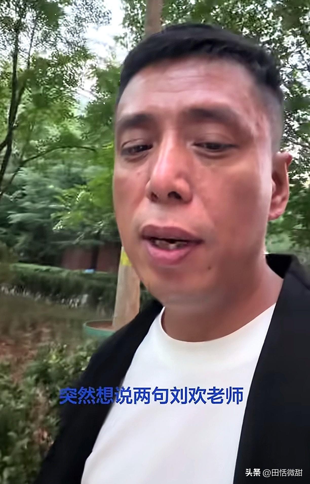 贾旭明评价歌手刘欢老师。

贾旭明表示，生活中他并不跟刘欢认识，但是他实打实的受