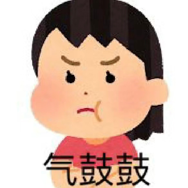 讨厌小人𝙒𝙚𝘾𝙝𝙖𝙩表情包 ​​​