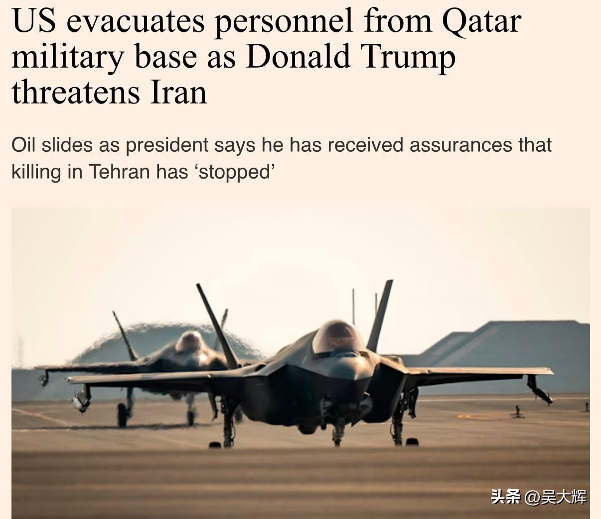 据《金融时报》披露的消息，美国正缩减其在波斯湾地区的空中力量。
 
该媒体称，美