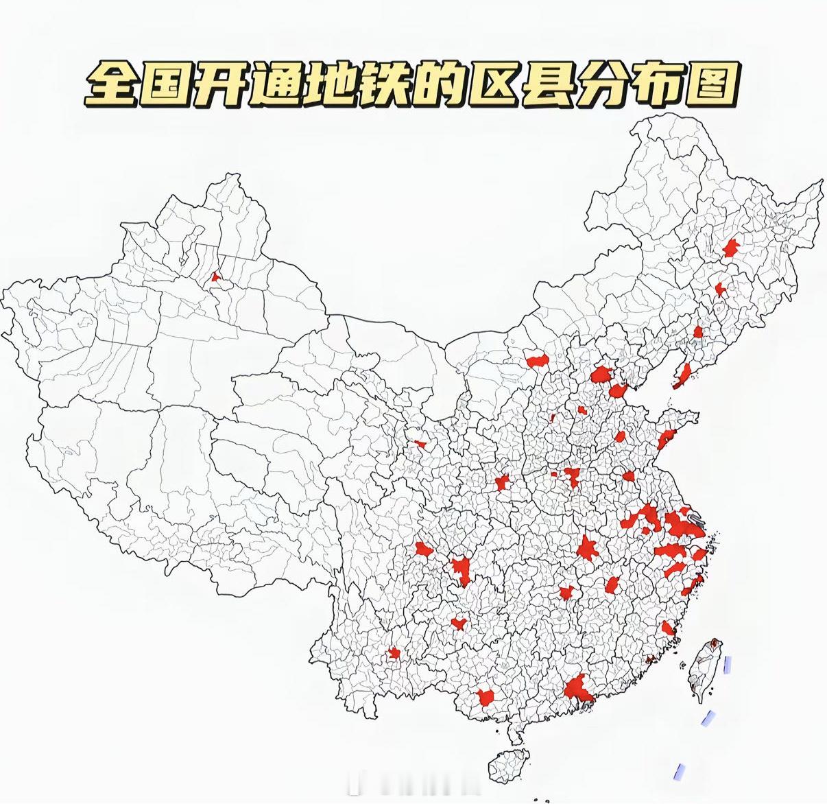 深圳地铁11号线 冷知识，因为地铁的问题产生的误工是可以去开证明的，开了证明就可