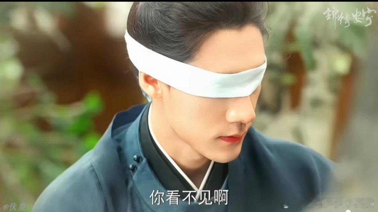 #此沙疯批反差感拿捏了# 看《锦绣安宁》，被此沙的陆嘉学震撼，追杀汪相的狠厉和对