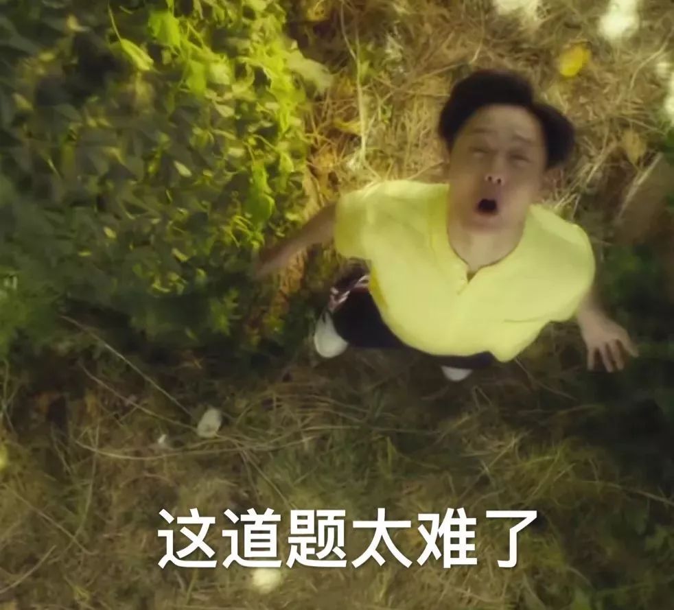 是资金投入不够的问题，好，搞职业联赛，社会资本介入是青训的问题，好，各地一批足校