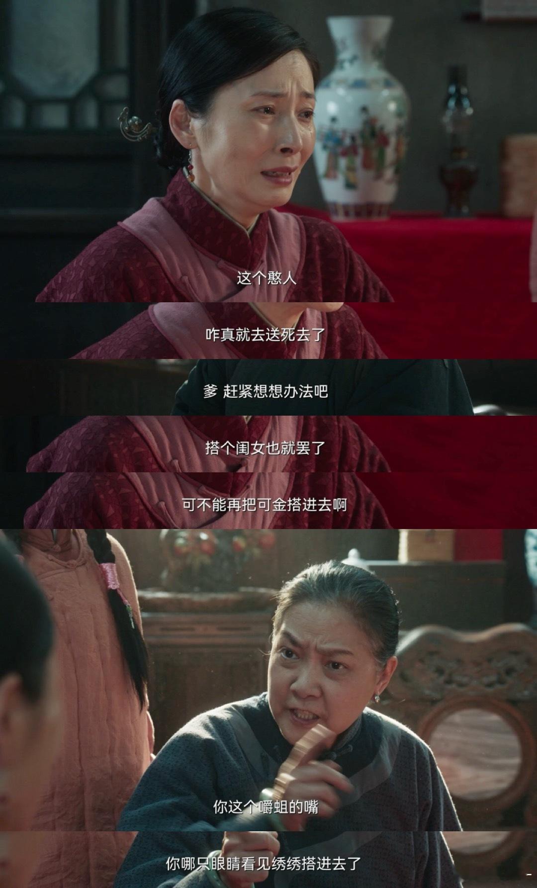 生万物天牛庙村不养怂人 天牛庙村的人，就像那黄土地上的高粱，风吹不倒，雨打不垮，
