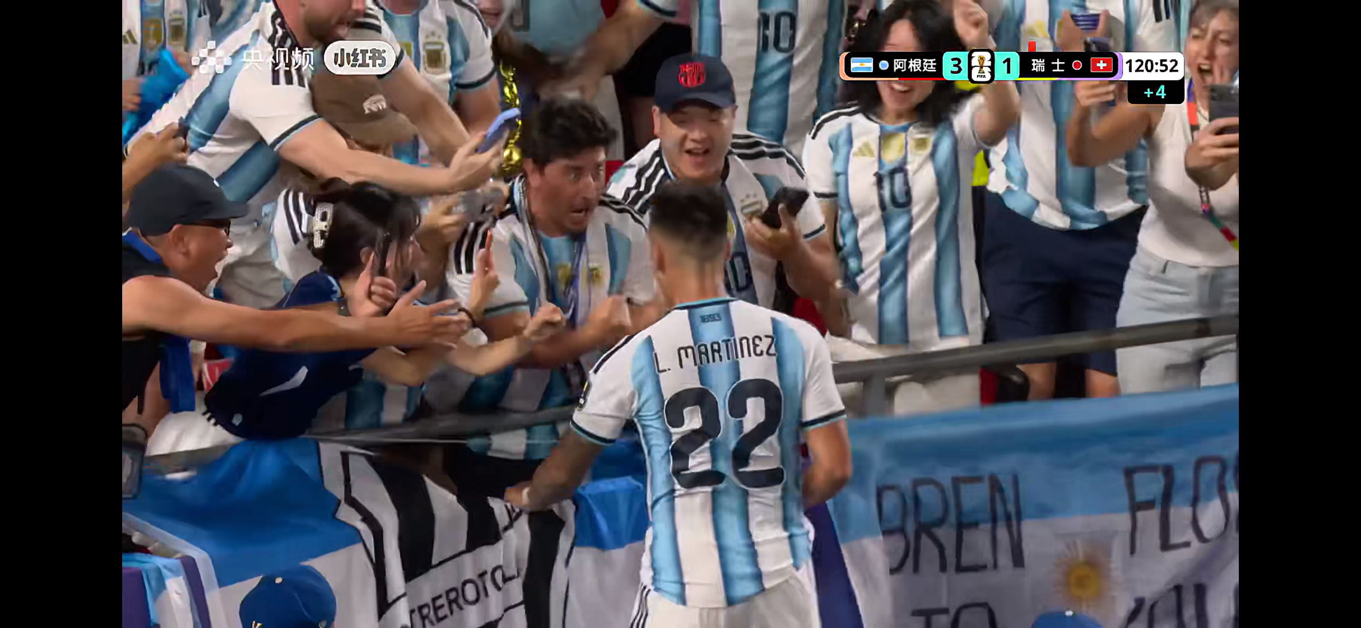 来了劳塔罗！！！3-1！！！阿根廷下一场踢英格兰了，想想都刺激！阿根廷vs瑞士世