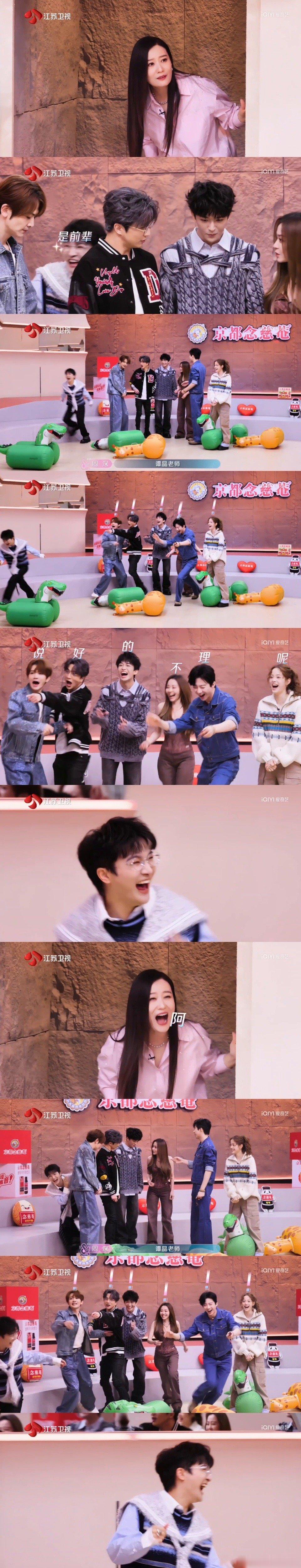 周深这见风使舵的功力绝了！从策划冷遇到热情迎接切换自如，把严肃场面变成喜剧现场，