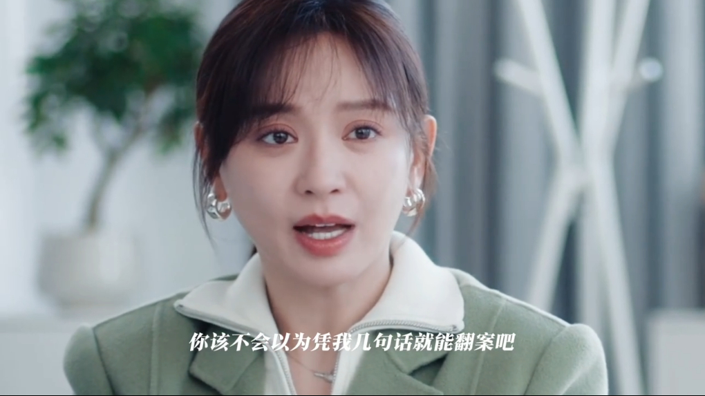 完了从墨兰脸上看出破碎感了 当喻正为禹柏枫展现出柔软的一面时，施诗将角色内心的复