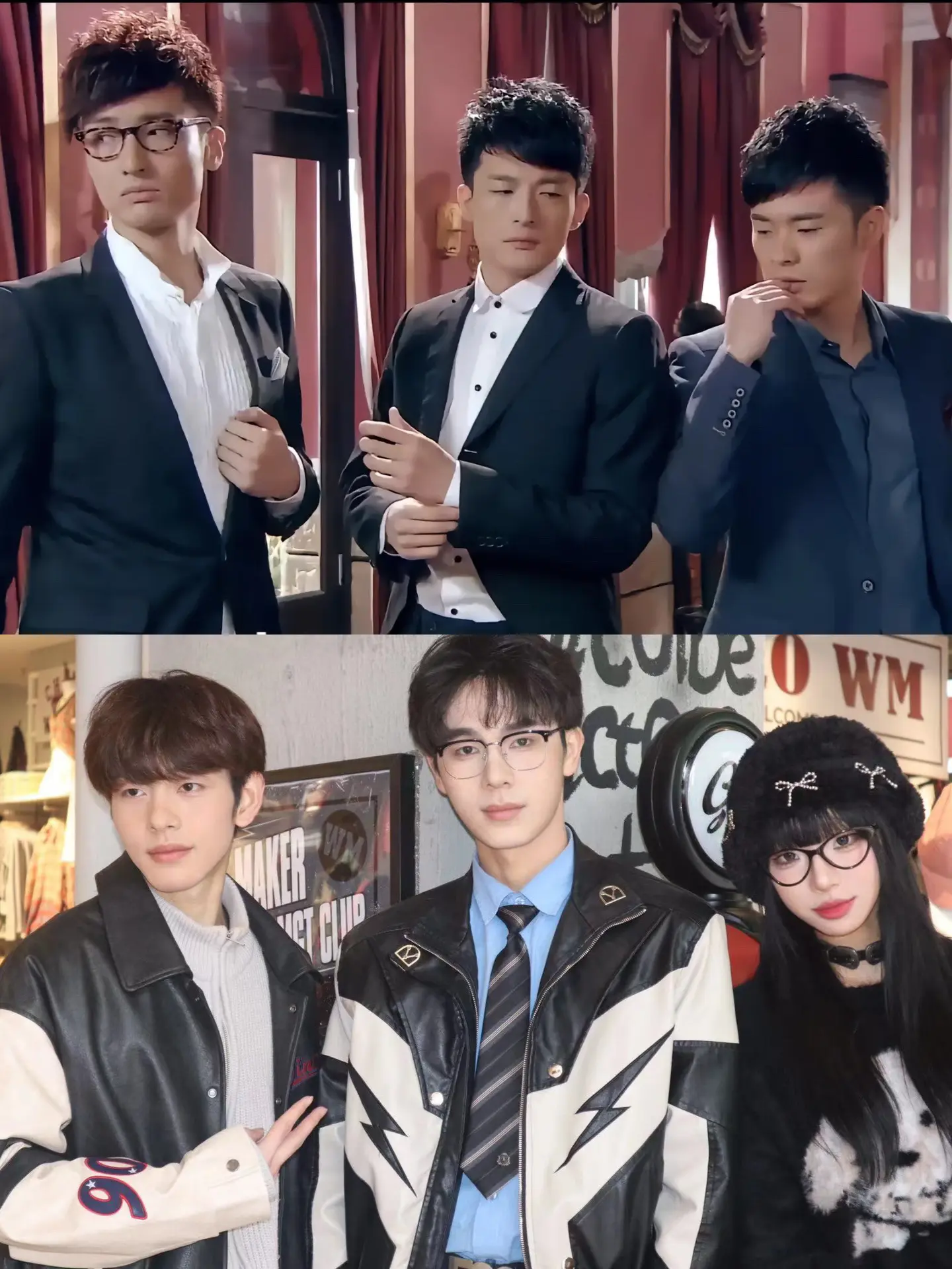 来晚了 即使是世界末日 我们也会穿着得体