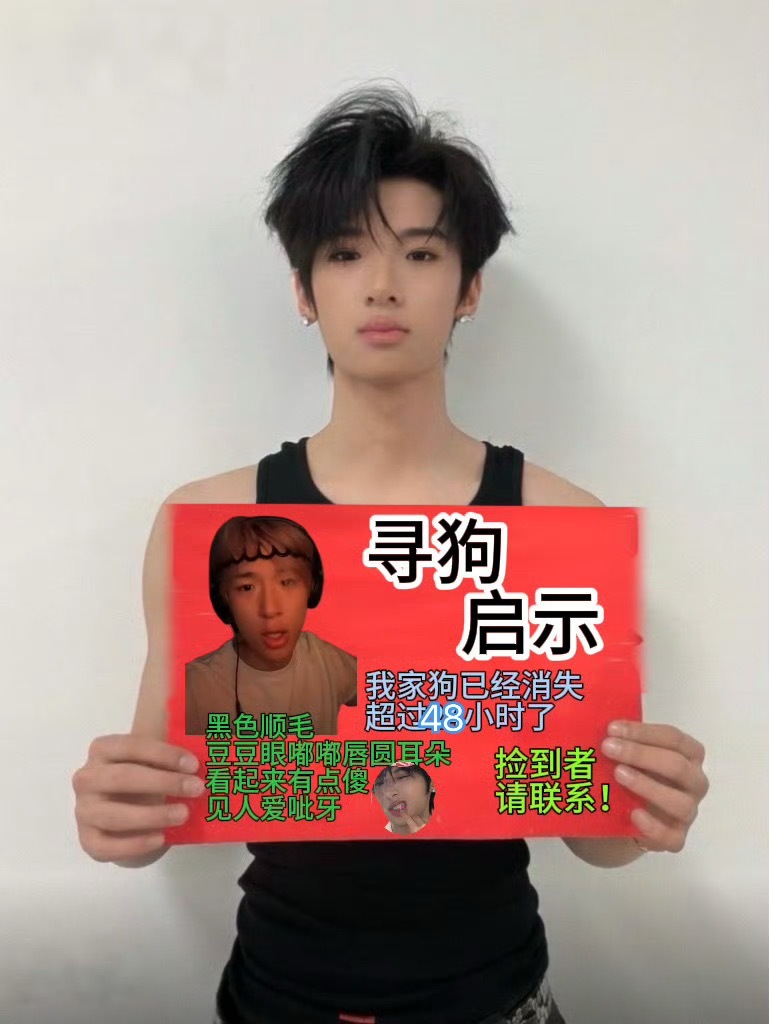 分享图片 