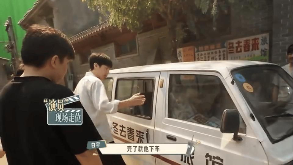 白宇8分钟一镜到底这段白宇8分钟一镜到底做了13件事 所有人都来品这段长镜头！白