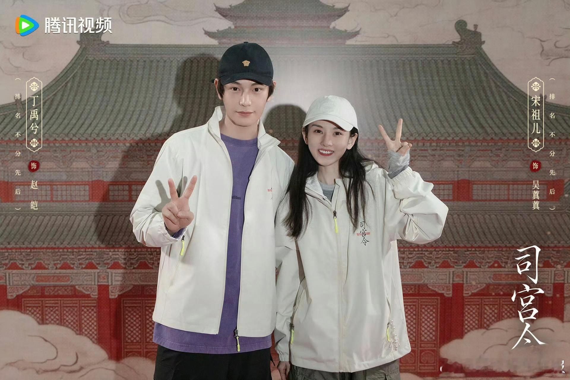  宫墙深深，人心难测。丁禹兮以智破局，以情立身，权谋线与感情线双绝，越品越上头。