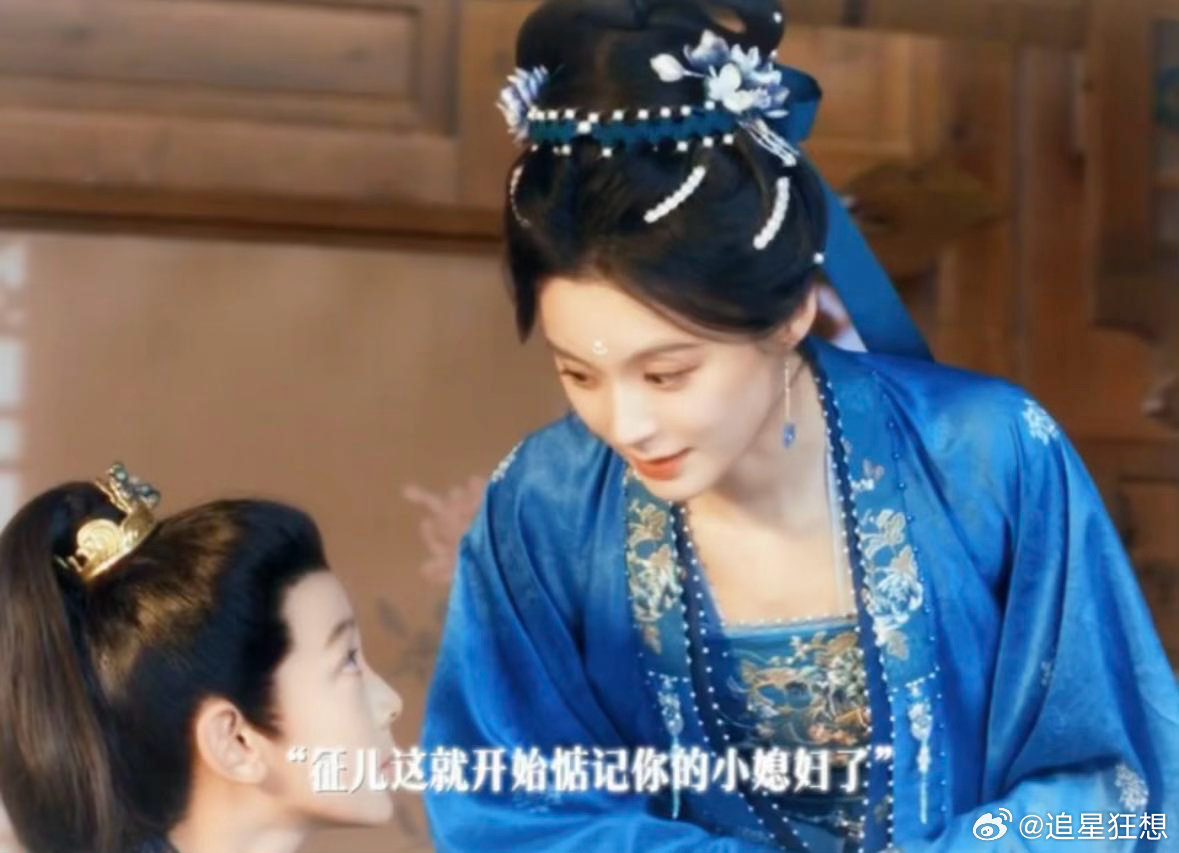 长玉谢征娃娃亲是魏绾定下的 原来魏绾才是全剧的意难平！她亲手定下的美好姻缘，终究