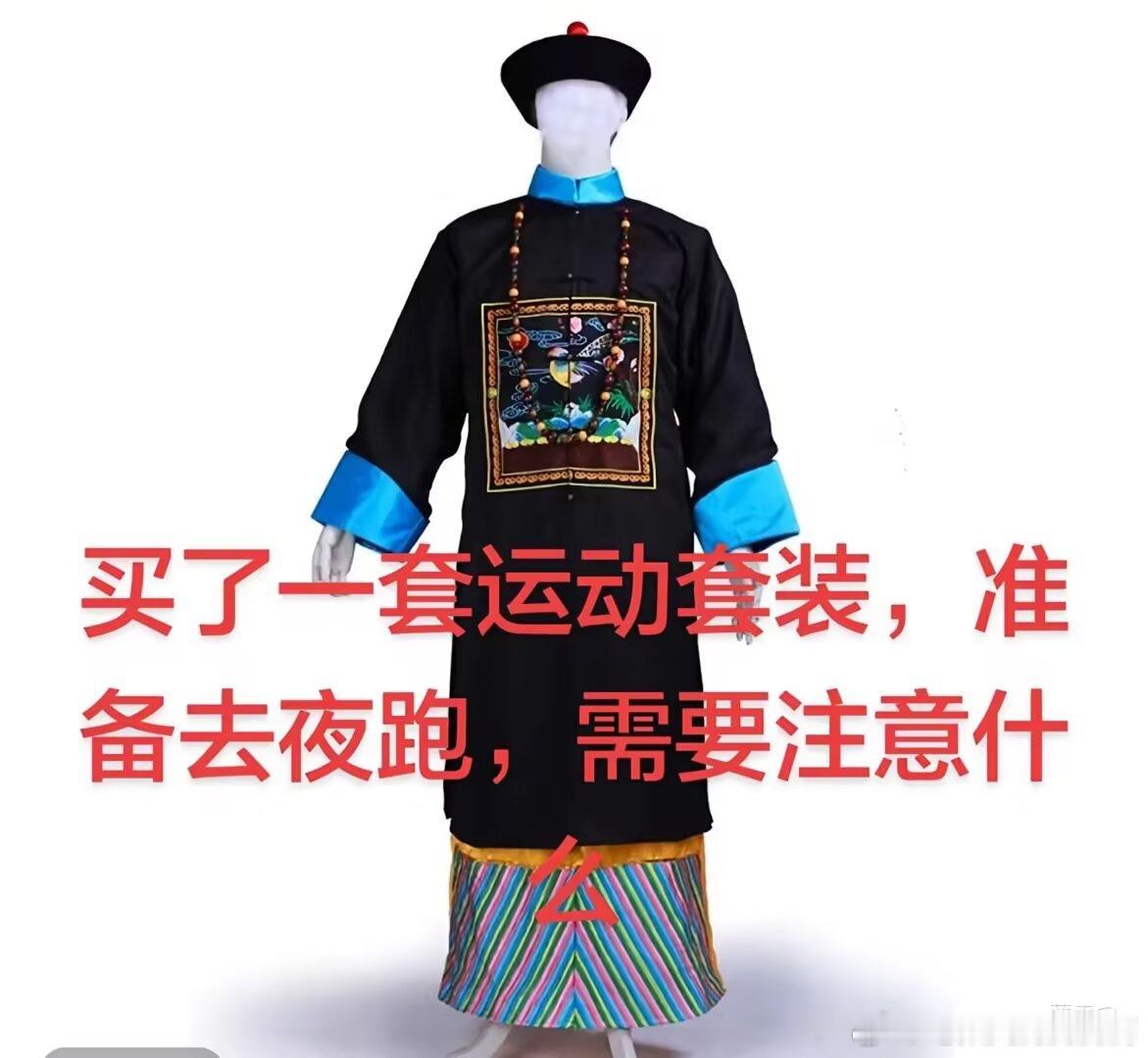 4063需要注意什么吗 