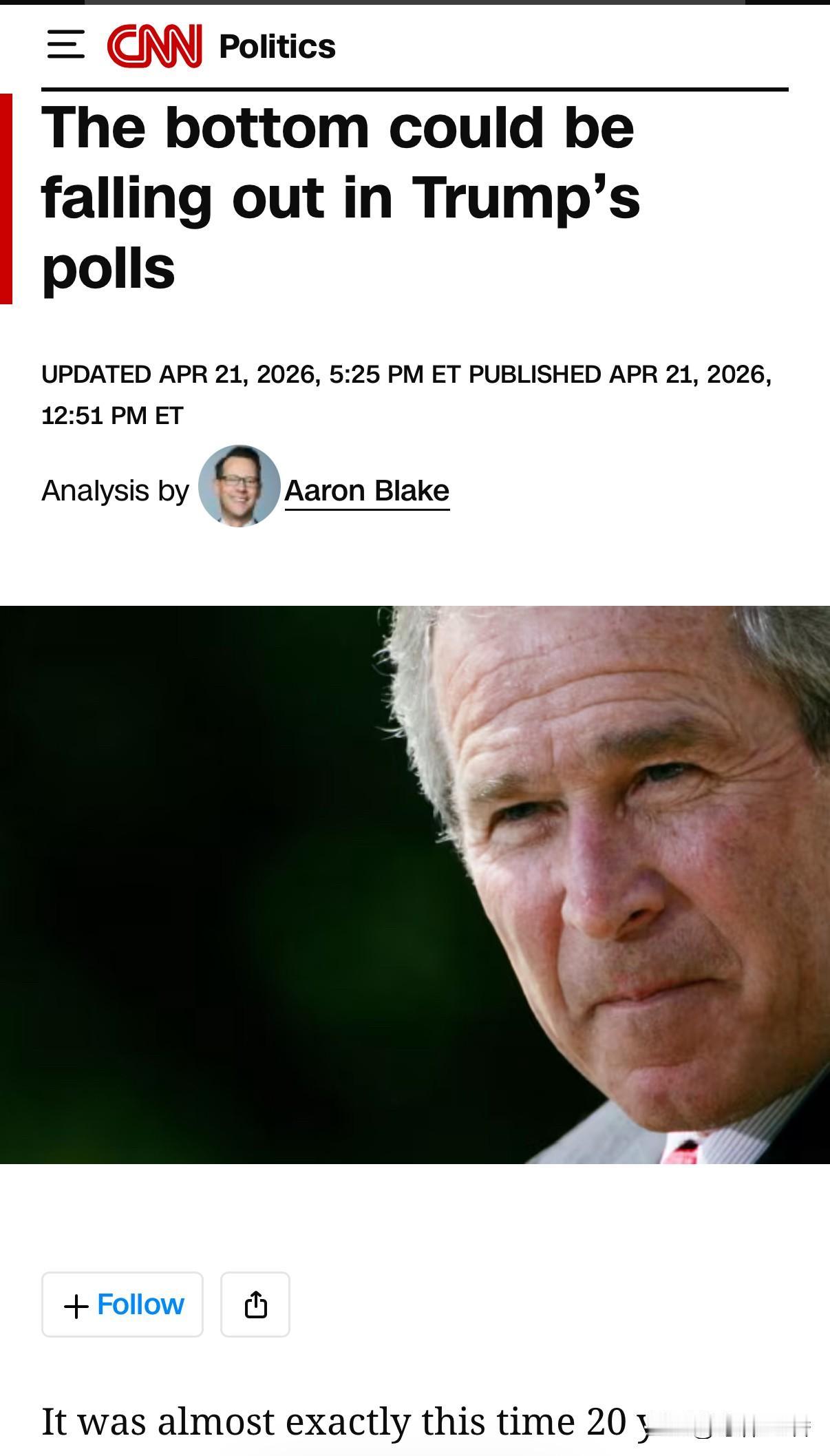 美媒称，历史会重演，只是角色换了。
  文称，几乎正是20年前的这个时候，乔治·