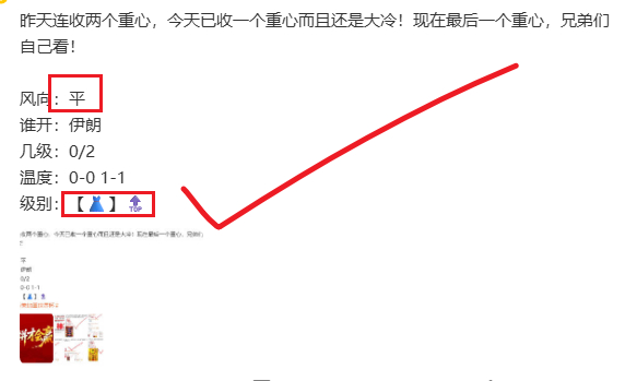阿祖回头吧！我都那么明显了你还在外面干啥？！17  世界杯  西班牙VS佛得角?