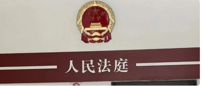 胜诉的关键在庭前！开庭前务必落实这十项核心准备工作
 
庭审胜诉不靠临场发挥，而