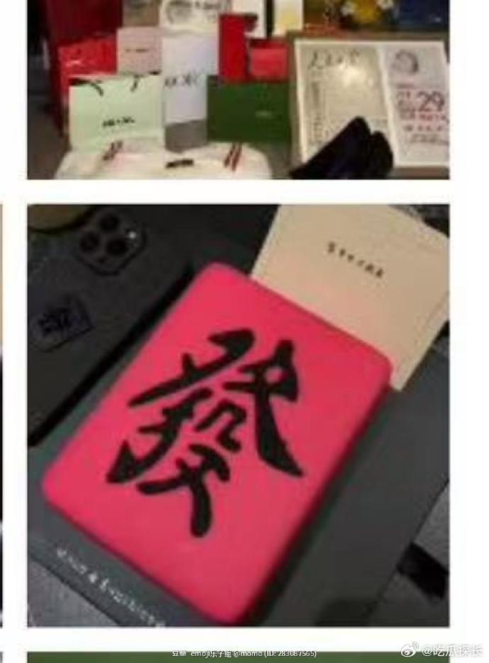 疑似田栩宁情侣耳机手机壳 疑似田栩宁同款耳机手机壳，会出来回应吗？疑似田栩宁同款