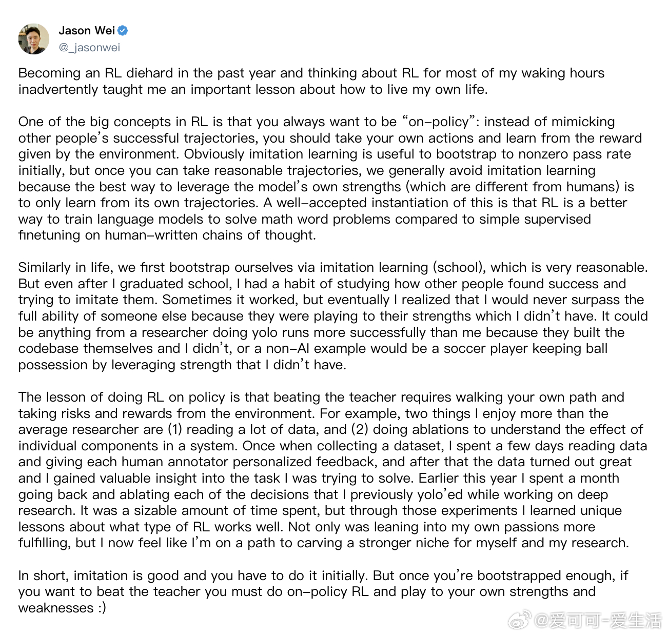 AI 自我进化仍未实现，未来也不会一蹴而就，而是长期渐进的过程，预计耗时可能长达