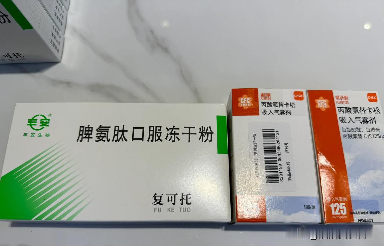 我家老大没上幼儿园以前基本不生病，上幼儿园以后特别容易生病，经常咳嗽，每次都是治