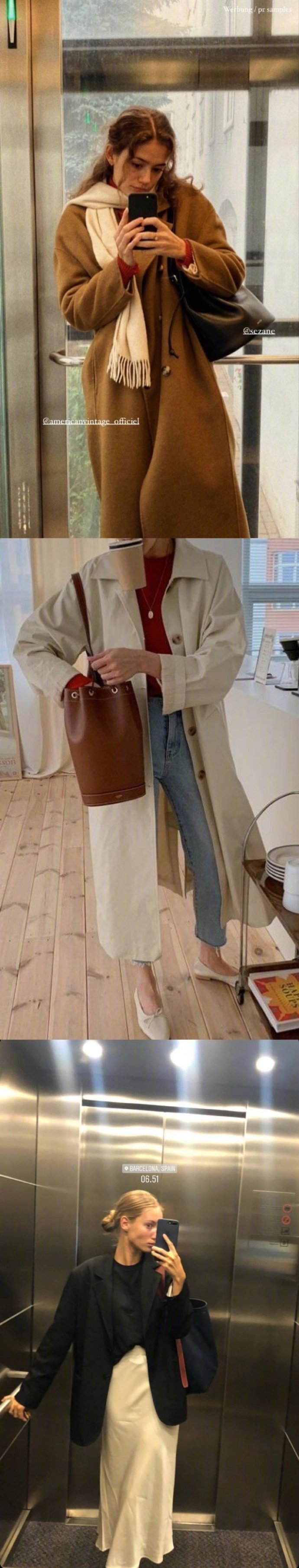 松弛最迷人 ​​​ootd ​​​