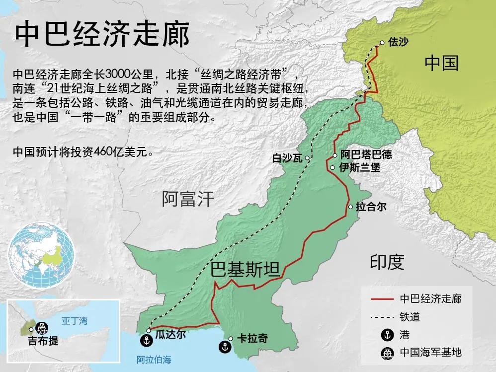 #中企车队在巴基斯坦遭恐袭致2死1伤#  这是中企近些时间在巴基斯坦遭遇的又一起