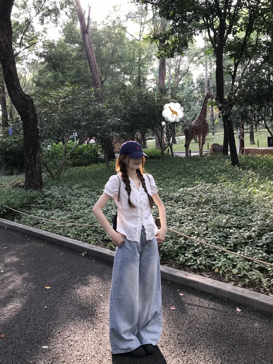 最近穿的🦦